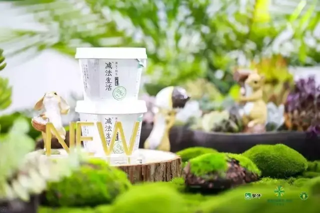 蒙牛入局即饮咖啡并发力全新酸奶品牌；雀巢中国孵化器7强出炉…