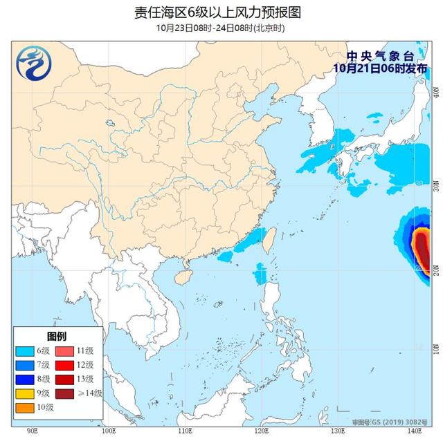 台风 | "博罗依"风级升格！"浣熊"剑指日本