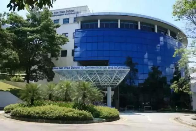 狮城名校 新加坡南洋理工大学（NTU）