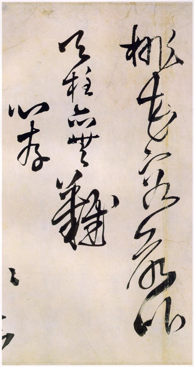 王铎《王屋图诗卷》，功力化境，后人鲜有至者