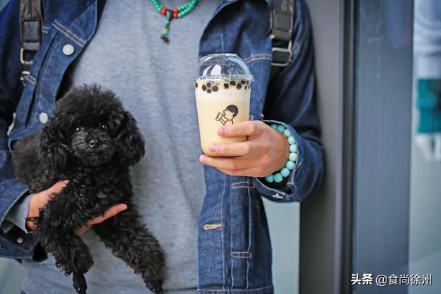 终于有“喜”了！徐州喜茶首店明天开业！茶饮、冰淇淋买1送1