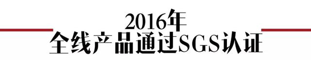 领跑新国货，“中国制造”COSE蔻赛五周年了