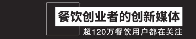 实力赞助FHC国际赛事，百年乳品成就匠心