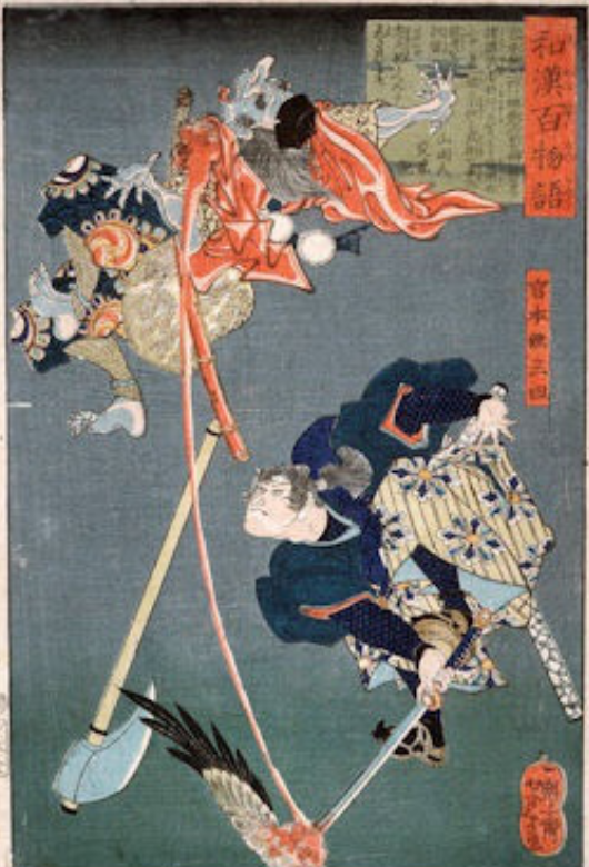 历史上的日本忍者：揭开日本忍者的真面目