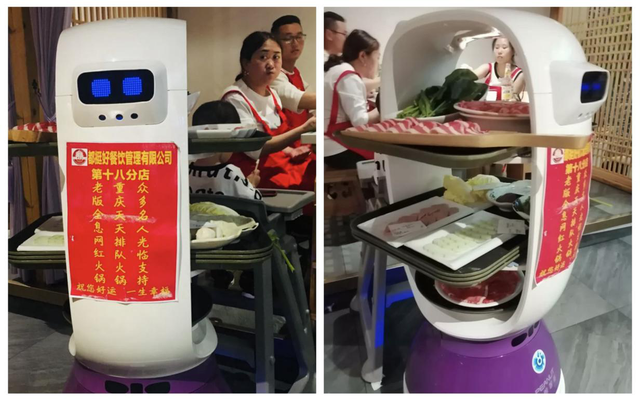 科技满满妙不可言 老贩网红火锅的机器人送餐了解一下