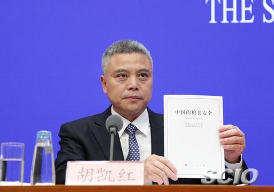 外媒关注《中国的粮食安全》白皮书：为世界提供中国方案