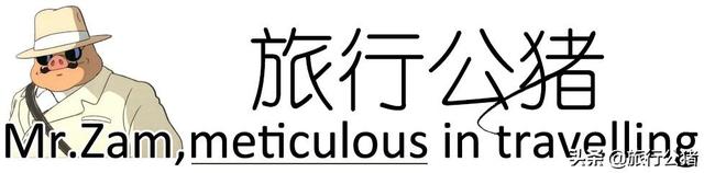 澳门一日游︱澳门自由行——最新最值得参考的澳门旅游手册