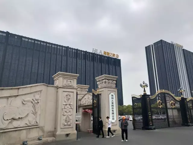 海澜之家少主周立宸掀“年轻化”风潮，电竞、IP成营销新招术