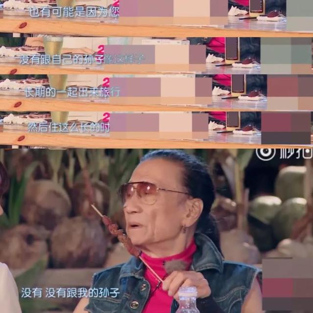 男顶流恋上女顶流，有了孩子，注定这辈子没法解绑……