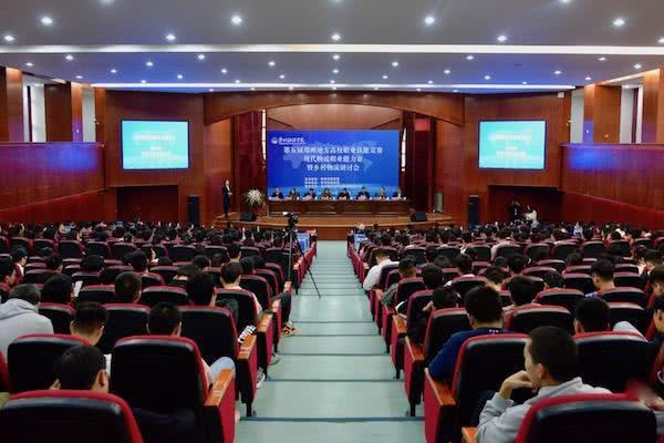 郑州东南区都有哪些物流园和物流企业？名单来了