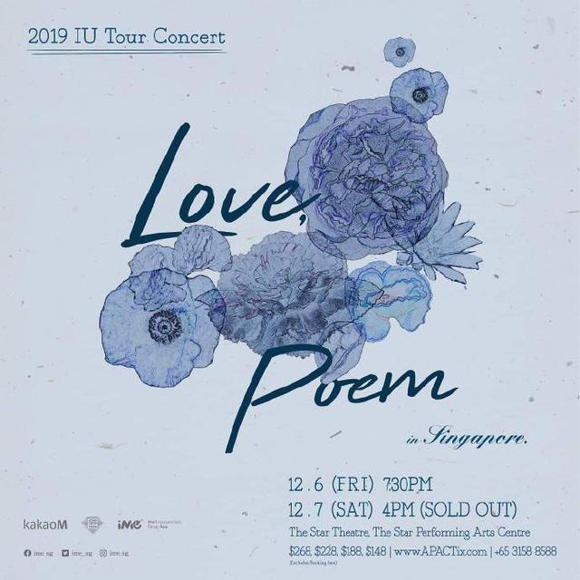 「IU」「新闻」191012 IU亚巡新加坡加场 12月6~7日连唱两日