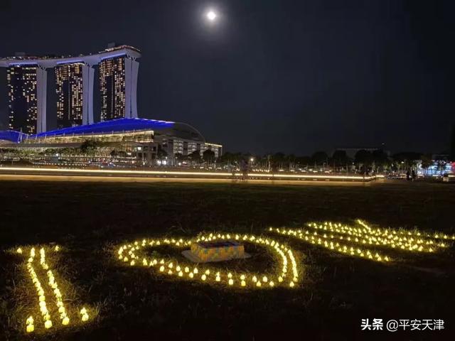 生快！100岁的南开过生日，教学楼“动”了起来