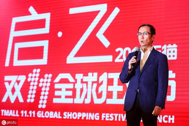 阿里巴巴新帅张勇，如何驱动市值4600亿美元的巨头前行？