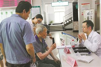 是“戒烟神器”还是污染源 关于电子烟 你了解多少？