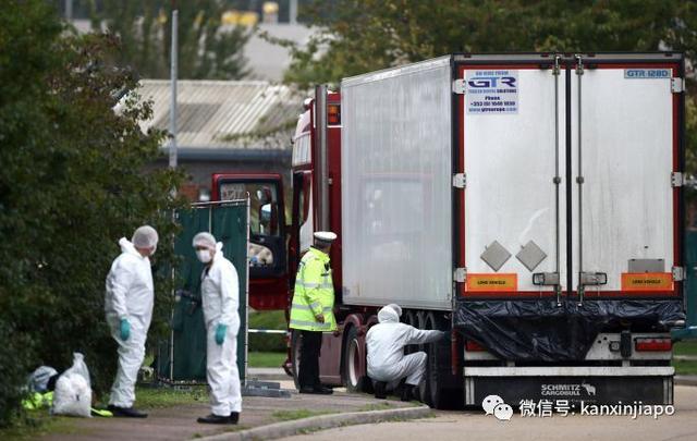 英国惊现“死亡集装箱”，内有39具中国人尸体