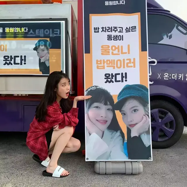 IU《水蜜桃》逆袭韩国音源榜，甜蜜歌词如今看来令人鼻酸