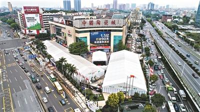 20000+新品 等你来