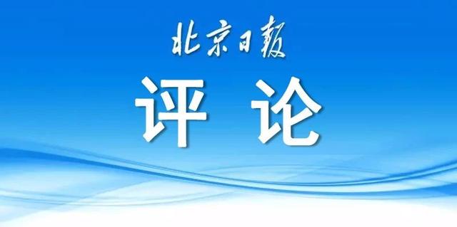 英国货车案39条生命变抹黑材料，什么让这些西方媒体丢了新闻良知