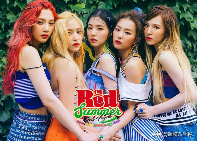 Red Velvet开创女团双概念，Oh My Girl成为森系女团鼻祖