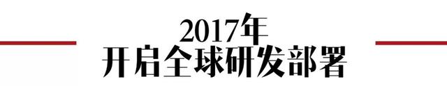 领跑新国货，“中国制造”COSE蔻赛五周年了