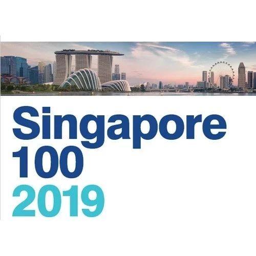 2019新加坡最有价值的100大品牌排行榜