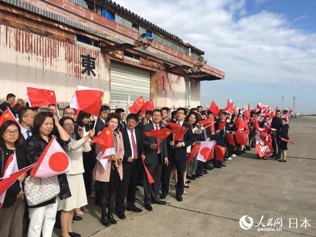 太原舰抵达日本横须贺 中国海军时隔十年再访日