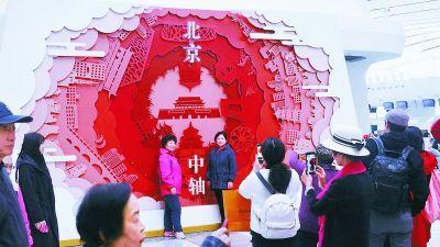 大兴国际机场正式投运“满月”高颜值新设计成网红