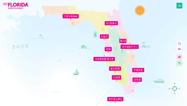 一周旅行指南 | 各大酒店寻蟹季来袭，佛罗里达州旅游局上线全新中文网站