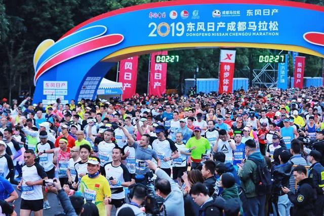 国内首个大满贯候选赛事 2019东风日产成都马拉松开跑