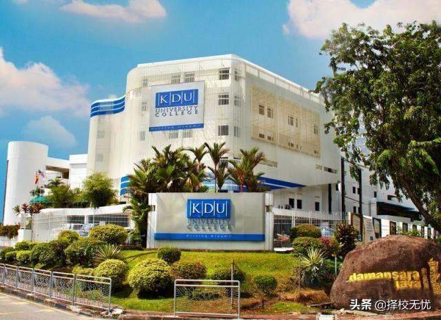 择校无忧丨伍伦贡大学收购马来西亚伯乐大学，新的理想留学地