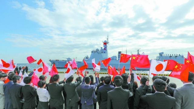 中国海军舰艇时隔10年再次访日，“太原舰”将参加海上阅舰式