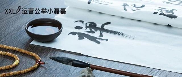 黑体/宋体/楷体也有版权！你知道吗？