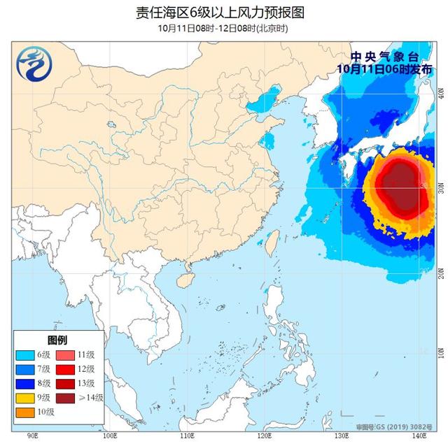 气象 | 受"海贝思"影响，东海东北部7级大风将延续至13日