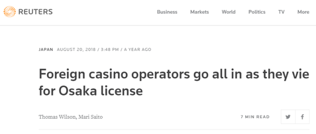 “违反”法律也要盖赌场，赌场度假村能为日本带来什么？