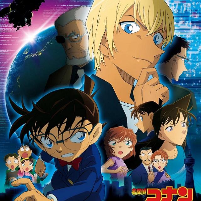 柯南系列电影，你看过几部呢
