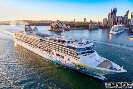 星梦邮轮“探索梦号”首航悉尼启动澳新母港航季