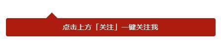 扎心了！这才是真老铁，在进博会上为我们疯狂打Call