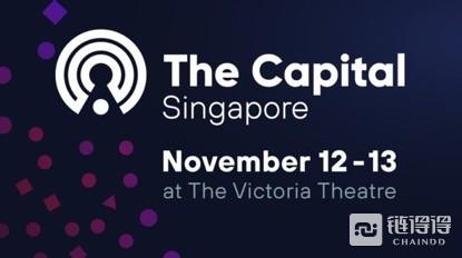 CoinMarketCap宣布了它的第一次大型会议，演讲者阵容激动人心而且免费参加