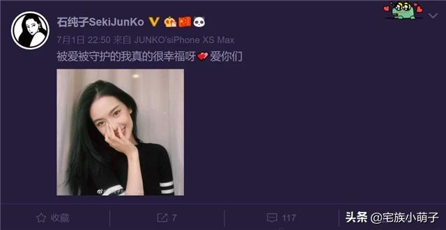 细数范冰冰后，李晨的数个“女友”