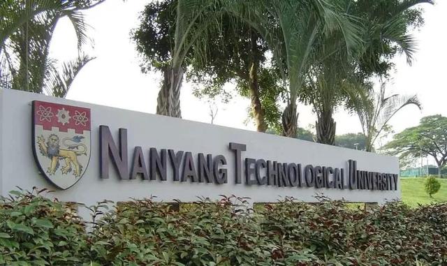 狮城名校 新加坡南洋理工大学（NTU）