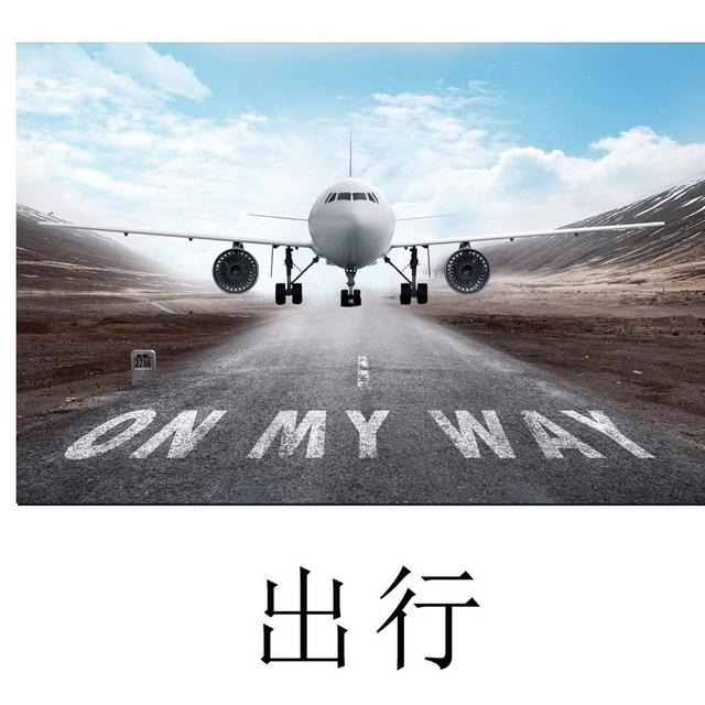 10月特价机票来了！从上海出发去赏秋，最低180元