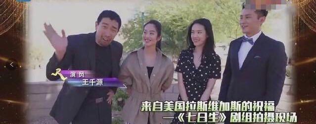 分手3个月连传三段绯闻：石头梗的李晨凭什么深受女性喜欢？