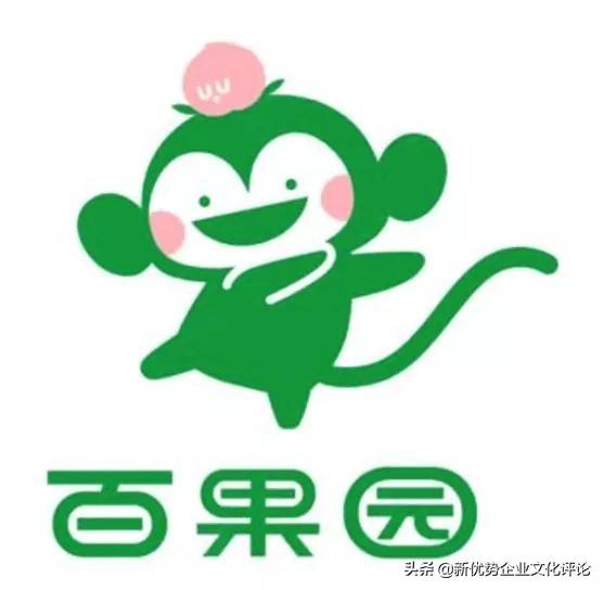 十二生肖也能被做成吉祥物？这些企业的创意简直逆天了