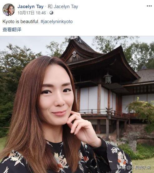 新加坡三大美女之一，不食人间烟火，却要下凡体验人生疾苦