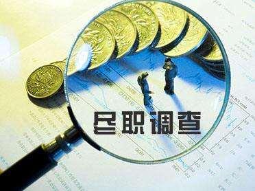 券商、律师、投行必备的37个尽职调查工具