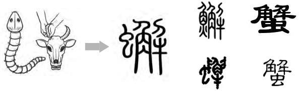 蟹考记三，买蟹、吃蟹——关于大闸蟹，你想知道的都在这里