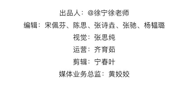 大艺术家丨让波利亚科夫笔刷下的那抹色彩绵延至亚洲当代