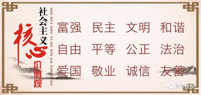 景美、人好、有“钱景”……新华社这样夸黄石