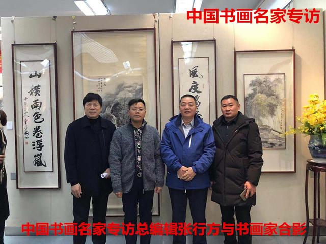 笔墨绘丹青，书画献盛世--"黄山魂"名家邀请展暨希望工程义捐举行