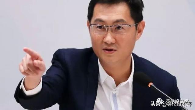 马化腾再出手英国！豪掷2亿收购英国游戏巨头股权